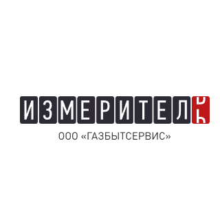 ГазБытСервис